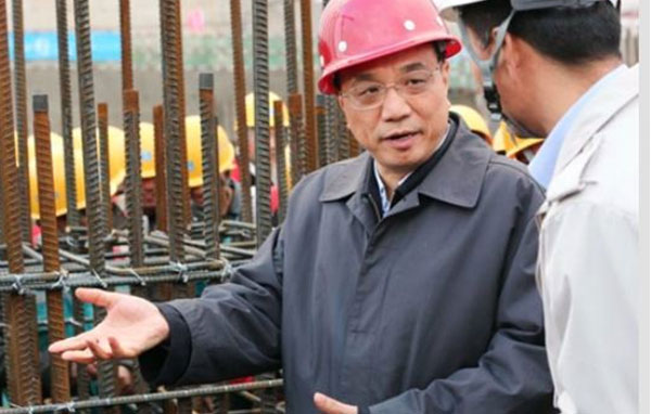 鋼筋套筒